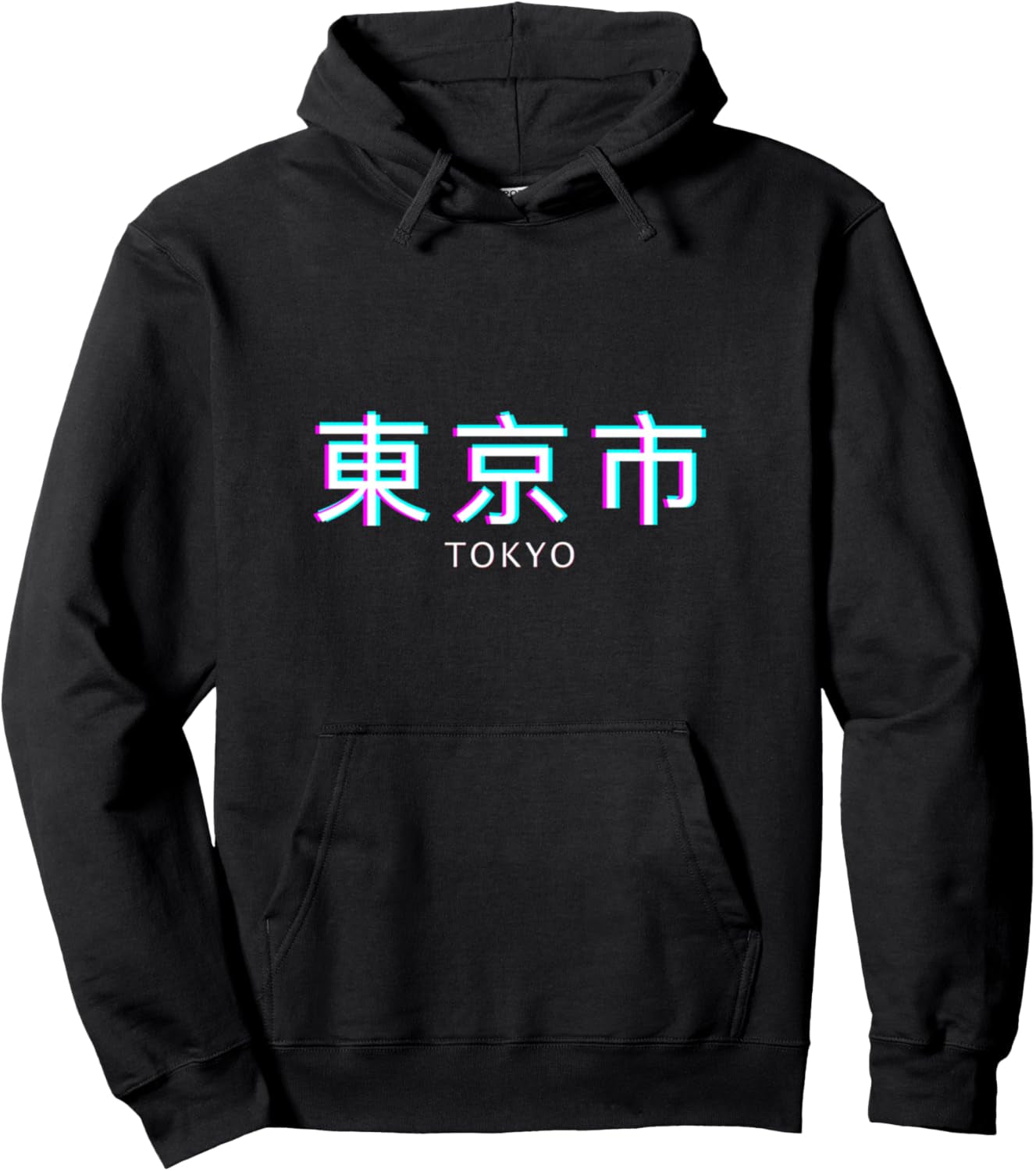 Vaporwave Aesthetic Clothes Eboy Egirl Japan Tokyo Japanese Pullover Hoodie