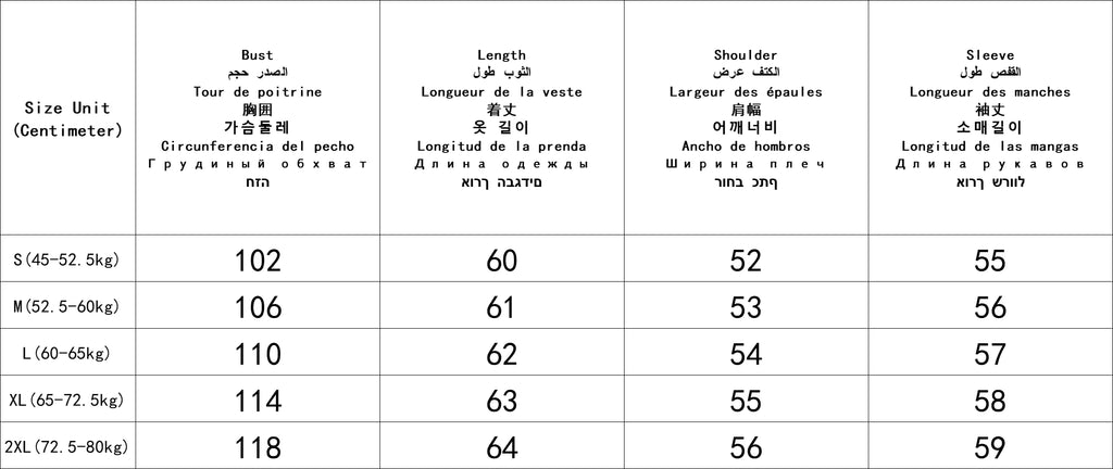 Y2K Rock Punk Women'S Leopard Print Hoodie Unisex Chic Loose Zip Cardigan Sweatshirt Gothic Harajuku Retro Aesthetic Streetwear