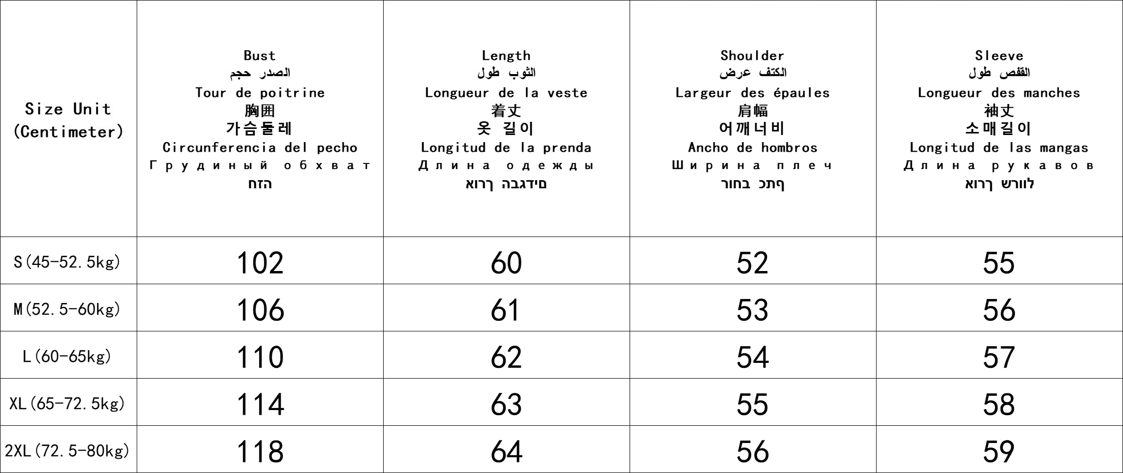 Y2K Rock Punk Women'S Leopard Print Hoodie Unisex Chic Loose Zip Cardigan Sweatshirt Gothic Harajuku Retro Aesthetic Streetwear